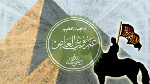 دهاء عمرو بن العاص