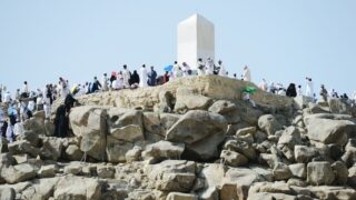 صورة مقال The Road to `Arafah: A South African Pilgrim Remembers