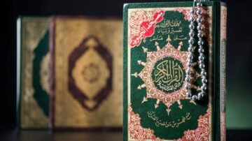 Islam teaching in the Holy Quran