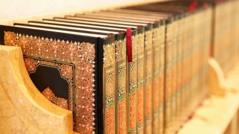 books of Quran in the Mosque