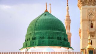 صورة مقال Was Muhammad a Prophet?