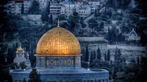 Al Aqsa Mosque Gaza Palestine