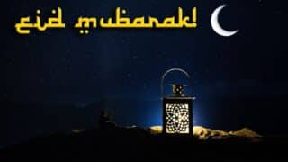 صورة مقال The Blessings of the Lunar Calendar 