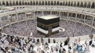 صورة مقال Hajj and Developing Muslims’ Awareness