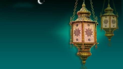 Ornate golden lantern with geometric designs against gradient teal; crescent moon visible.