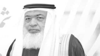 صورة مقال وفاة الشيخ عبدالله الدباغ .. أحد رموز الإنسانية ومؤسسي العمل الخيري في قطر