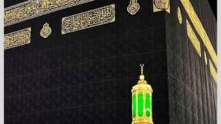 صورة مقال The Significance of the Qiblah Change in Islam