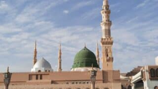 صورة مقال Discover the Timeless Wisdom in the Character of Prophet Muhammad ﷺ